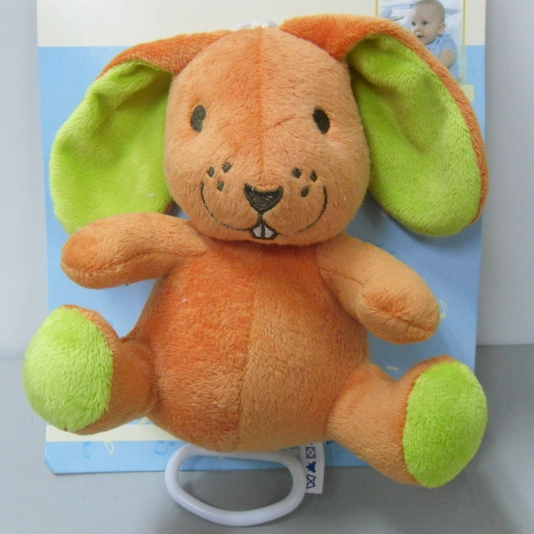 Infant Toy